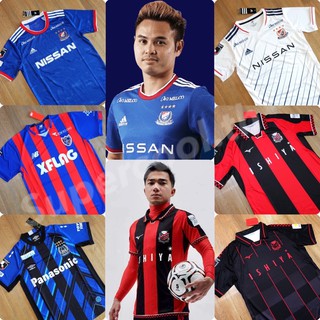 เสื้อบอลเจลีค 2021/22 เสื้อโยโกฮาม่า เอฟ มารินอส Yokohamaf marinos เสื้อบอลอุ้มธีราทอน เสื้อบอลเจ คาวาซากิ ฟอนตาเล่