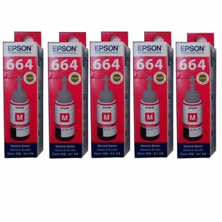 EPSON Ink bottle T664300 (Magenta) หมึกเติม ยี่ห้อ เอปสัน รุ่น T664300 สีแดง - 1 Set มี 5 ขวด ของแท้