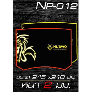 แผ่นรองเมาส์ Mouse Pad Nubwo Np-012