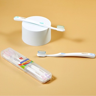 แปรงสีฟัน Freshly ขนแปรงนุ่ม แพ็ค 2 แถมตลับพกพา | Freshly Soft Toothbrush with Free Travel Case