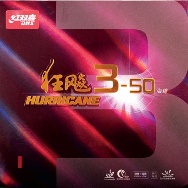 ยางปิงปอง DHS Hurricane 3-50