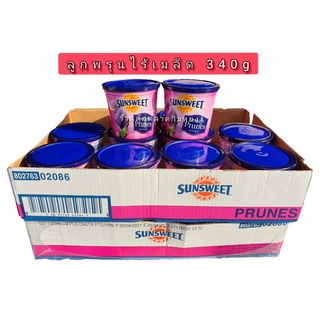 SUNSWEET ลูกพรุนไร้เมล็ด 340g