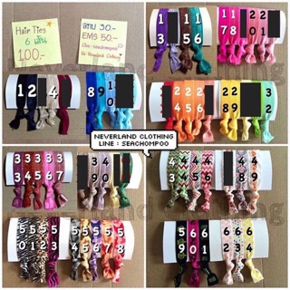 [SET 6 PIECES] Elastic hair ties ยางรัดผม