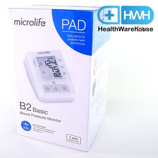 Microlife B2 Basic Blood Pressure Monitor เครื่องวัดความดัน ไมโครไลฟ์ รุ่น B2 เบสิค (ประกันศูนย์ 5 ปี)