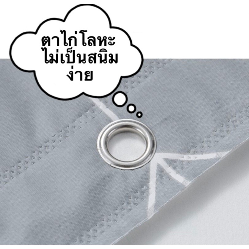 แนะนำ ผ้าม่าน ผ้าม่านกั้นห้องน้ำ ม่านพลาสติก กัน้ำกันเชื้อรา ลวดลายสวย ชัดเจน(ขนาด180*180cm) ราคาพิเศษ มีเก็บเงินปลายทาง