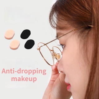 [ 4 Pairs Soft Foam Nose Pads] [EVA Foam Glasses Nose Pads] [ Non-slip Self Adhesive Eyeglass Pad]