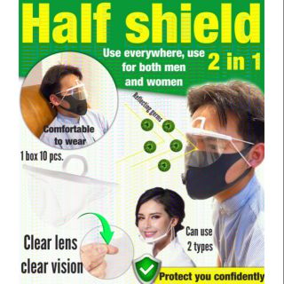 Half Shield 2 in 1 หน้ากากเลนส์ใสกันฝุ่นกันโรคกันน้ำลาย