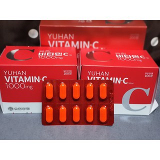 ของแท Yuhan Vitamin 1000mg 1กล อง 0เม ด ว ตาม นซ พ จ น ว ตาม นซ เกาหล ย ฮาน ว ตตาม นซ พ จ น Shopee Thailand