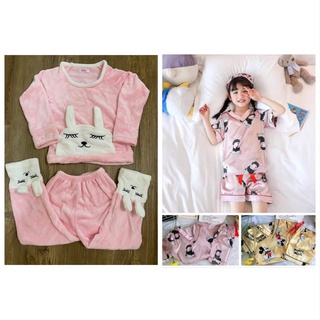 PEN022 พร้อมส่ง ชุดนอนเด็กผู้หญิง