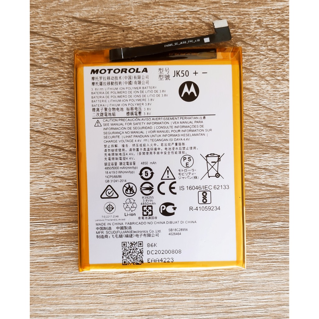 แบตเตอรี่ For JK50 Moto G7 power E7 Plus G51 5G G9 Play G30 G50 e7i Power E40 One Power  P30 Note G7 Power G8 power lite