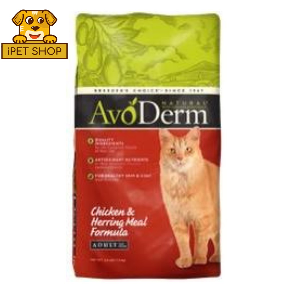 Avoderm Chicken &amp; Herring Formula Adult Cat Food อโวเดอร์ม อาหารแมวทุกช่วงวัย 1.5kg.