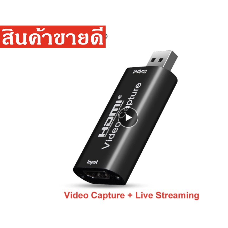4K Video Capture Card USB 2.0 HDMI Video Grabberบันทึกกล่องสำหรับPS4เกมDVDกล้องวิดีโอกล้องสดสตรีมมิ่ง