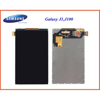 จอ LCD.Samsung Galaxy J1,J100(ลดสต๊อก) จำนวนจำกัด