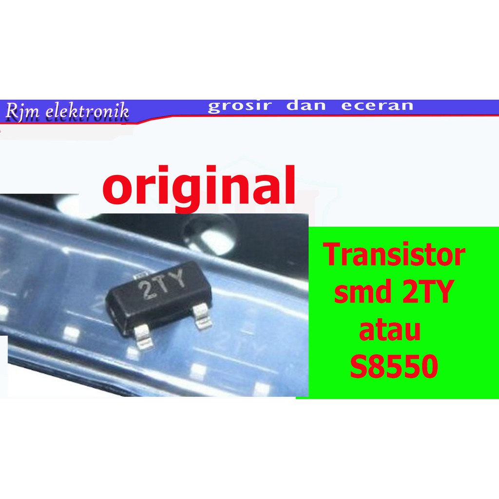 ทรานซิสเตอร์ s8550 หรือ 2TY smd