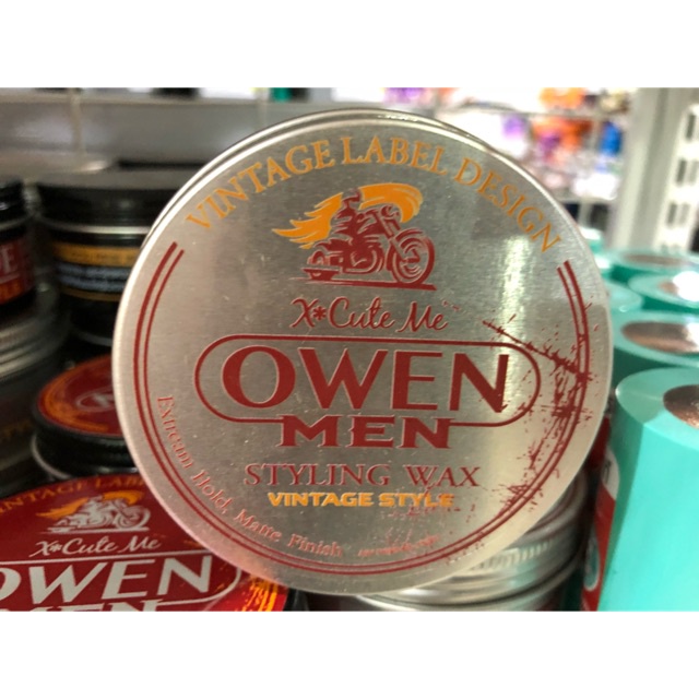 X*cute me owen men styling wax เอ็กคิวมี ปอมเมด ปอมเมด