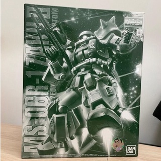 Bandai Gundam MG PB Limited 1/100 ZAKU II BRENISS OX Custom รุ่นประกอบ ของเล่นโมเดล