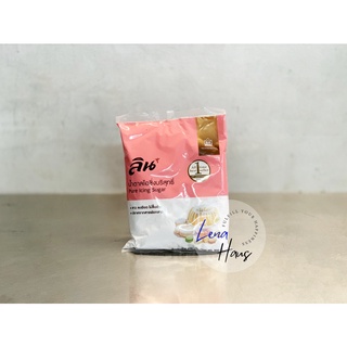 Pure Icing Sugar Lin น้ำตาลไอซิ่ง ลิน ขนาด 900 g