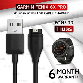 สายชาร์จ สายชาร์ท สำหรับ นาฬิกา Garmin Fenix 6X Pro Data Charging Cable