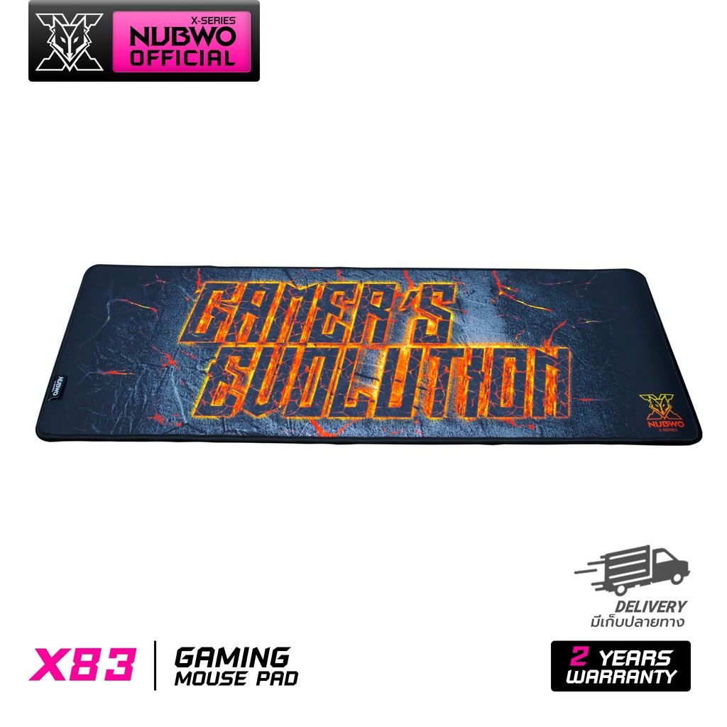 [ประกันศูนย์ 2 ปี] Nubwo แผ่นรองเมาส์ Mouse PAD รุ่น X83 แผ่นรองเมาส์ขนาดใหญ่ ไซต์ XL ขนาด 800X300 มม.