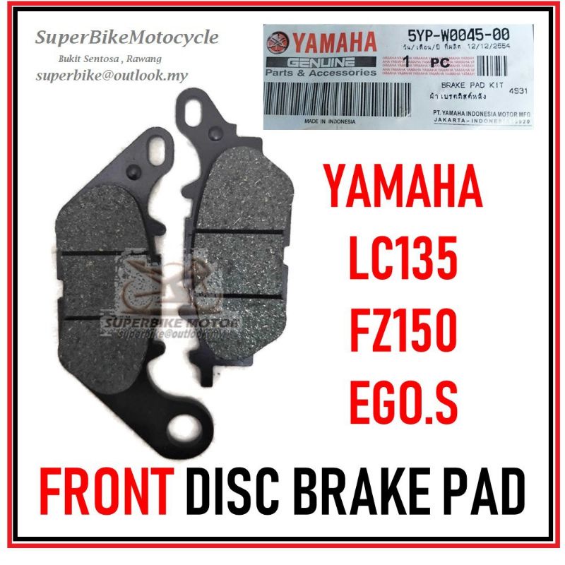 ผ้าดิสเบรคหน้า - YAMAHA LC135 / EGO.S / FZ150/EGO S FI/NMAX N-MAX V2 ด้านหลัง BELANG - [5YP-W0045-00