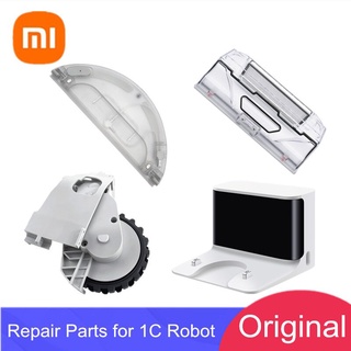 แท้ อะไหล่ถังเก็บฝุ่น ล้อ แท่นชาร์จ สําหรับหุ่นยนต์ดูดฝุ่น Xiaomi Mi Mijia 1C 2C STYTJ01ZHM