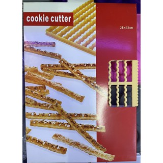 Cookie Cutting อุปกรณ์ทำขนม พิมพ์เบเกอรี่ ที่ตัดคุ้กกี้