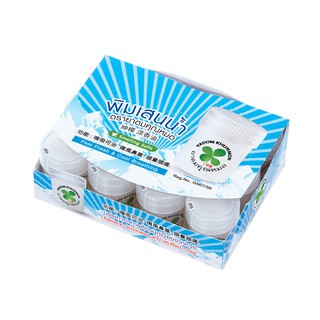 พิมเสนน้ำ ขนาด 8 มิลลิลิตร จำนวน 12 ชิ้น