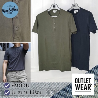 🔥Outlet🔥 เสื้อยืด เสื้อยืดคอกระดุม เสื้อผู้ชาย นำเข้าของแท้ 💯  สีล้วน กรม ดำ เขียว ผ้านุ่ม มีสต็อค พร้อมส่ง🚚 จำนวนจำกัด