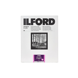 กระดาษขาวดำ ILFORD MULTIGRADE RC DELUXE GLOSSY