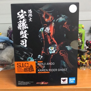 S.I.C kaen rider ghost