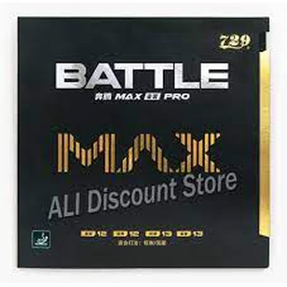 ยางปิงปอง 729 BATTLE MAX PRO Provincial