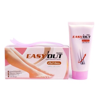 Mistine มิสทิน ครีมกำจัดขน อีซี่เอ๊าท์ 50g