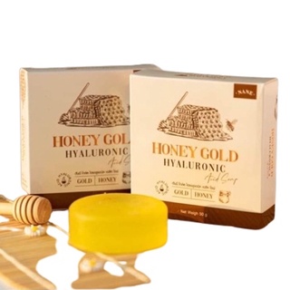 สบู่ฮันนี่ โกลด์ สบู่น้ำผึ้งทองคำ Honey Gold (ของแท้ 100% มีบัตรตัวแทน) สบู่ลดสิวหน้าใส สลายฝ้ากระ จุดด่างดำแลดูจางลง