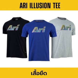 ARI ILLUSION TEE เสื้อยืด อาริ อิลลูชั่น