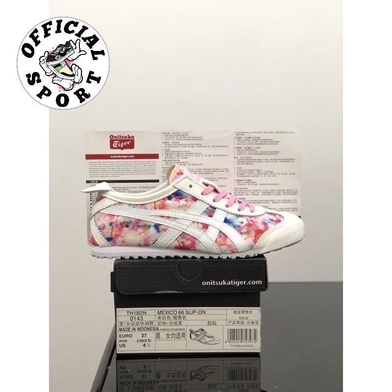 onitsuka flower