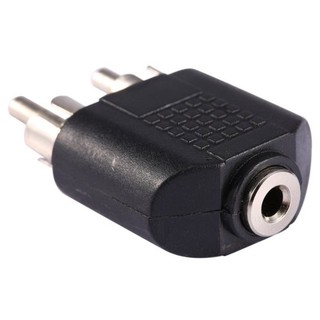 Y Splitter 2 RCA Male To 3.5mm Female Audio Jack Audio Video Connector – Black