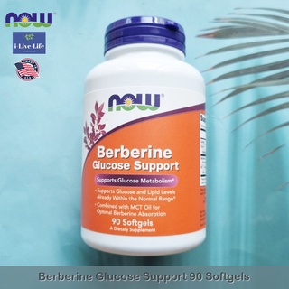 เบอร์แบร์รีน ส่งเสริมการเผาผลาญกลูโคส Berberine Glucose Support 90 Softgels - Now Foods