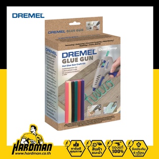 DREMEL ปืนกาว ไฟฟ้า รุ่น GLUE GUN 930 - สี