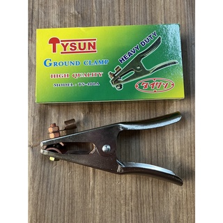 TYSUN คีมจับสายดิน แบบกิ้ป เหล็กชุบ  คีมจับสายไฟ คีมจับ สายดิน คีม 400A ของแท้