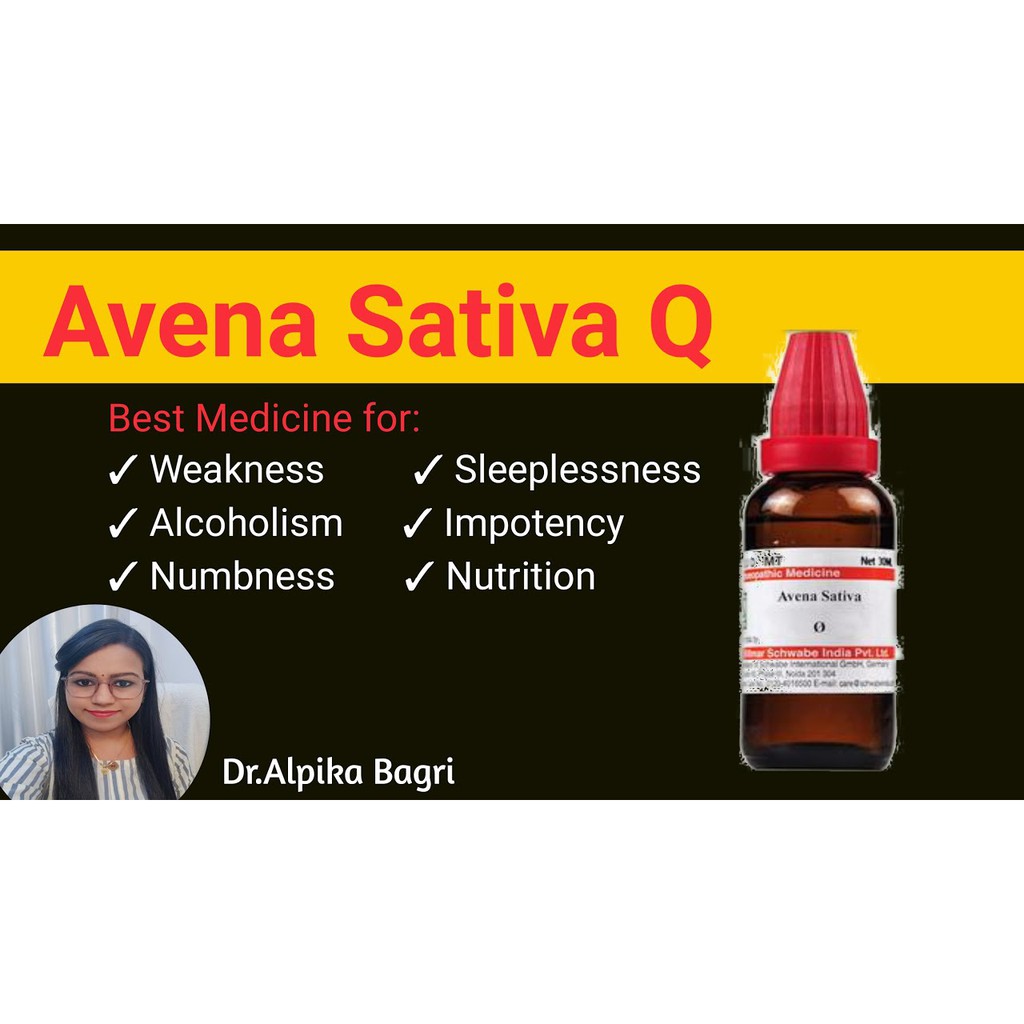 Avena Sativa Mother Tincture Q homoeopathy ยา 30ml