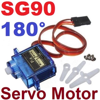 เซอร์โวมอเตอร์ SG90 Micro Servo 1.8kg/cm หมุน 180 องศา (180 degree) 4.8V - 6V