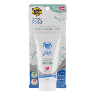 Free Delivery Banana Boat Aqua Daily Moisture UV Protection SunscreenSPF50 50ml. Cash on delivery