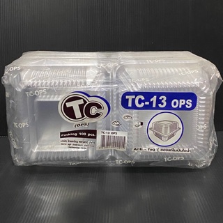 กล่องพลาสติกใส TC-13 OPS จำนวน 100 ใบ