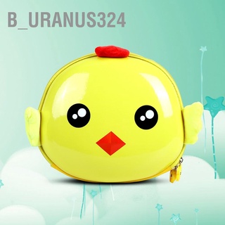 B_uranus324 Cute Cartoon Animal Children Kids Backpack Schoolbag Lunch Bag