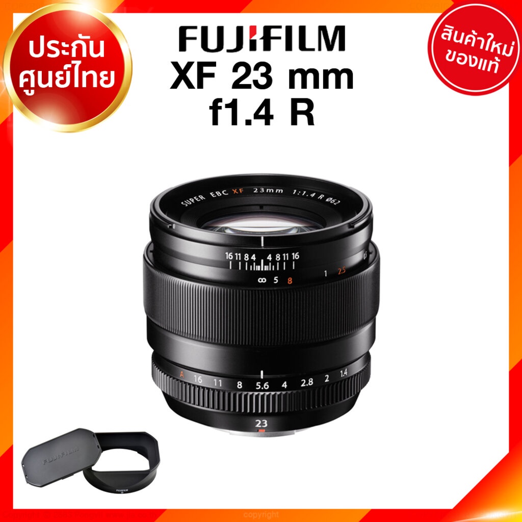 Fuji XF 23 f1.4 R Lens Fujifilm Fujinon เลนส์ ฟูจิ ประกันศูนย์ *เช็คก่อนสั่ง JIA เจีย