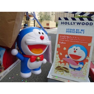 ถังป๊อบคอร์น Doraemon stand by me2 งาน Universal Japan ของแท้มือ 1