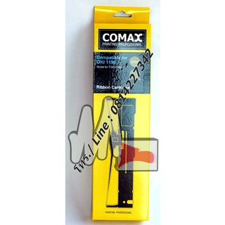 Comax ML-1190 / ML-1190 Plus พร้อมส่ง ตลับผ้าหมึก ribbon คุณภาพดีมาก สำหรับ OKI