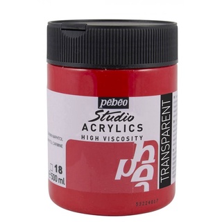 PEBEO สีอะคริลิค เกรดสตูดิโอ 500ml สีแดง NAPHTOL CARMINE Acrylic Studio High Viscose 500ML NAPHTOL CARMINE P171018