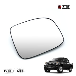 เนื้อเลนส์กระจก ข้าง ขวา สำหรับ อีซูซุ Isuzu ดีแม็ก D-Max Gold series ปี 2003 2005 2006 2008 2010 2011