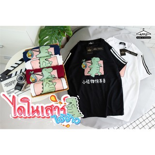 เสื้อยืด Freesize  ไดโนเสาร์